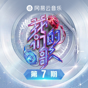 茄子视频苏州晶体红酒美食
