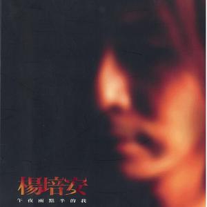 茄子视频苏州晶体红酒美食
