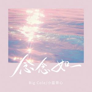 茄子视频苏州晶体红酒美食
